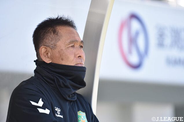 松本山雅FCが石﨑信弘氏の監督就任を発表　「松本山雅FC、ここから本気でぶち上げます」