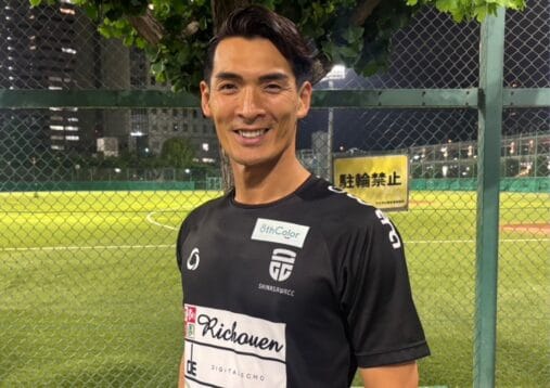 藤枝MYFCの新監督は元日本代表DF槙野智章氏の就任が濃厚に　地元紙の静岡新聞など報道