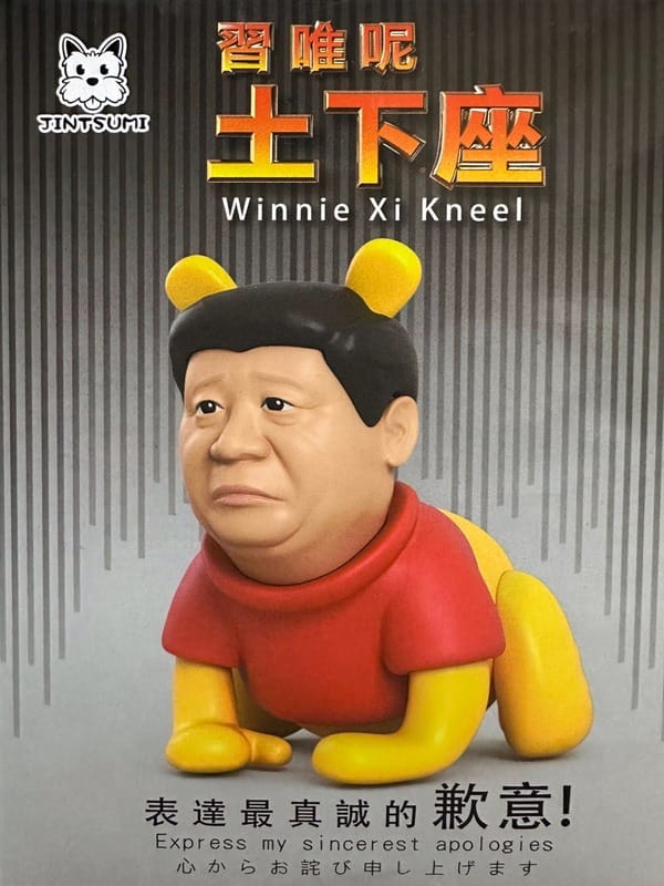 ◆悲報◆中国紙「日本はパンダがいなくなる状況に直面するだろう」🐼