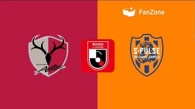 ◆Ｊ１◆17節 先制した鹿島清水に圧倒されるも守りきり首位堅持、横浜FCルキアンのゴールで逃げ切り！
